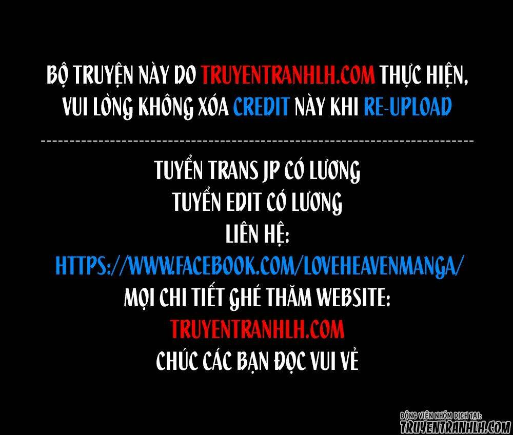 6-gou keibi chapter 3 - Trang 1