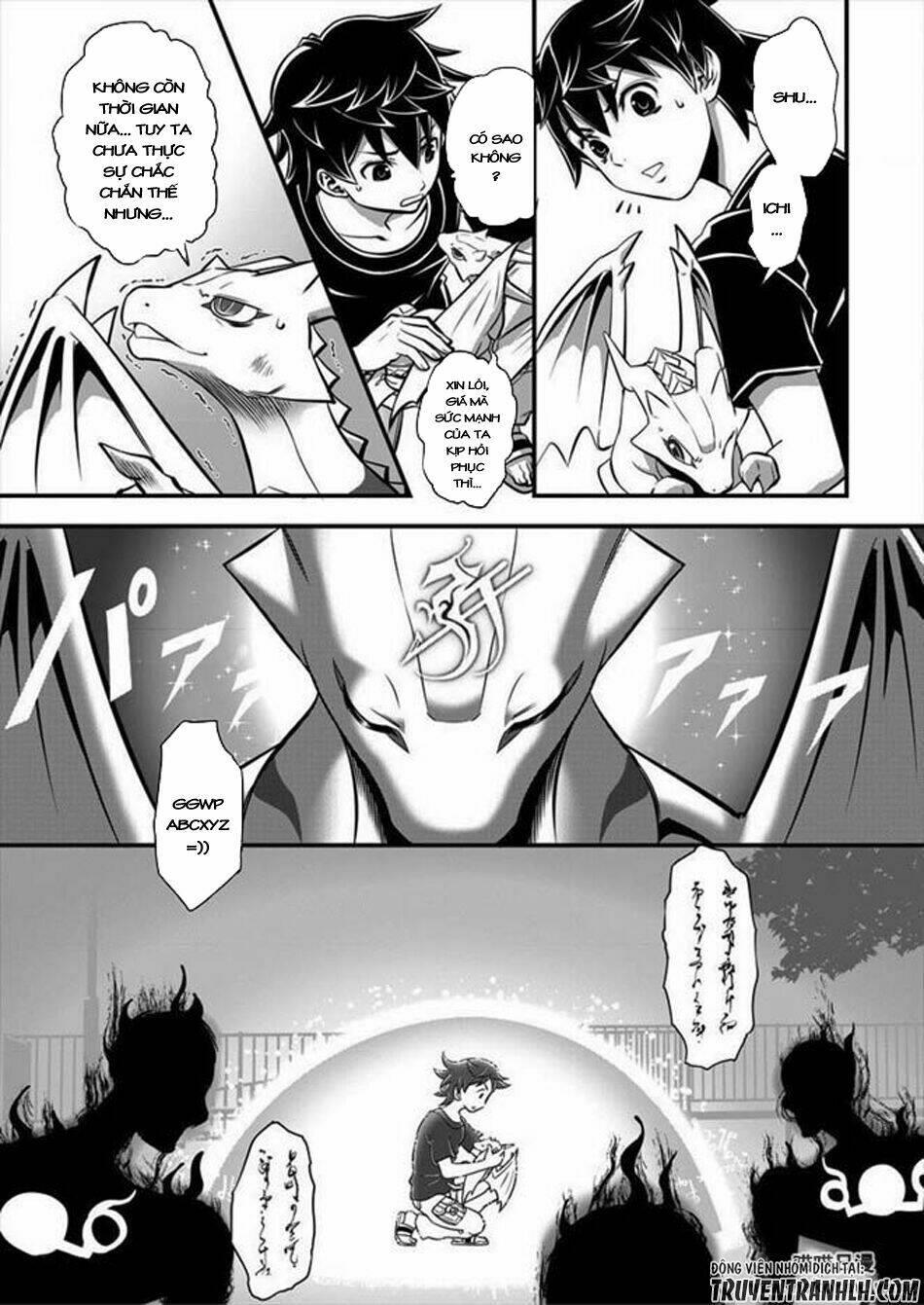 6-gou keibi chapter 3 - Trang 5