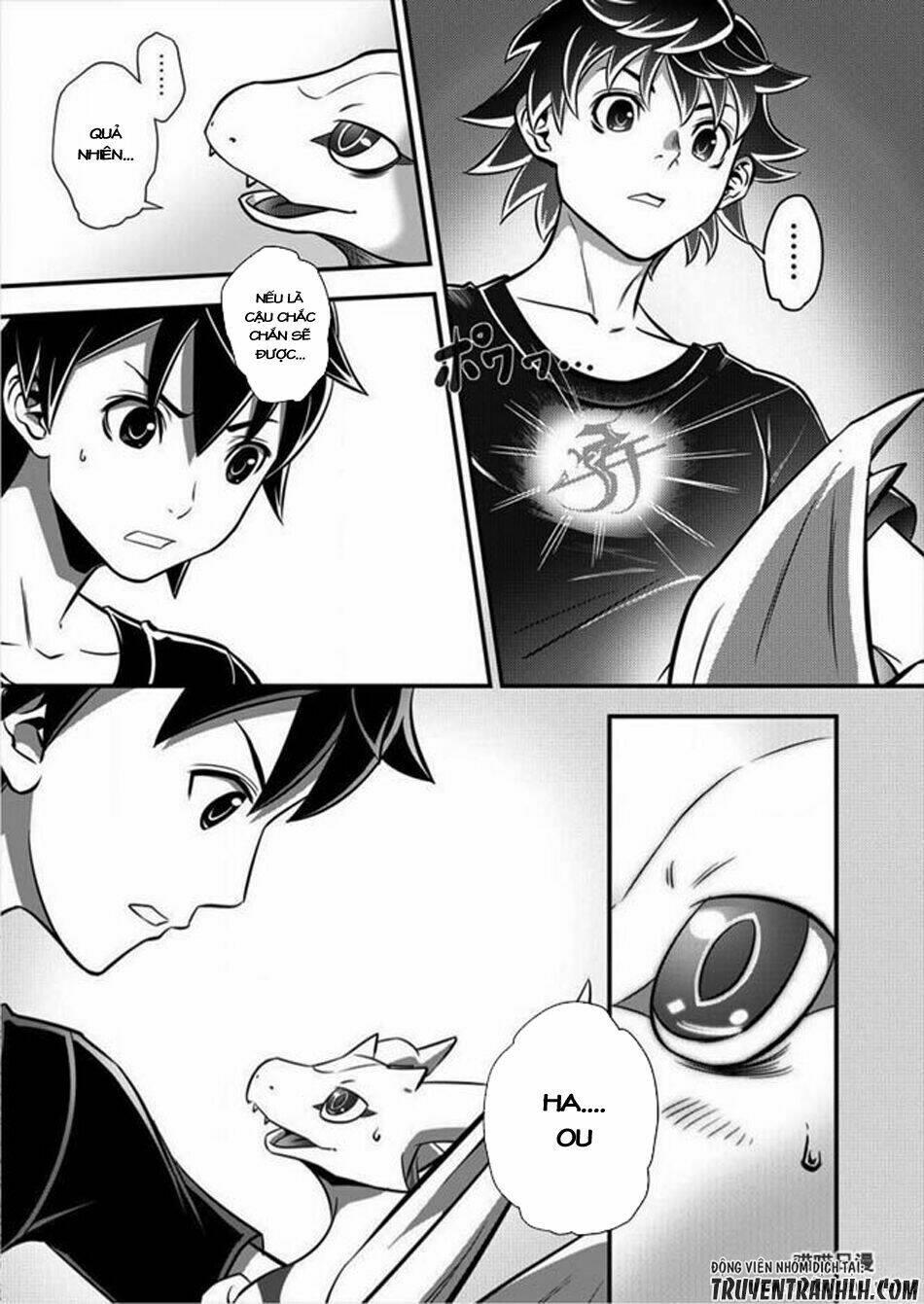 6-gou keibi chapter 3 - Trang 6
