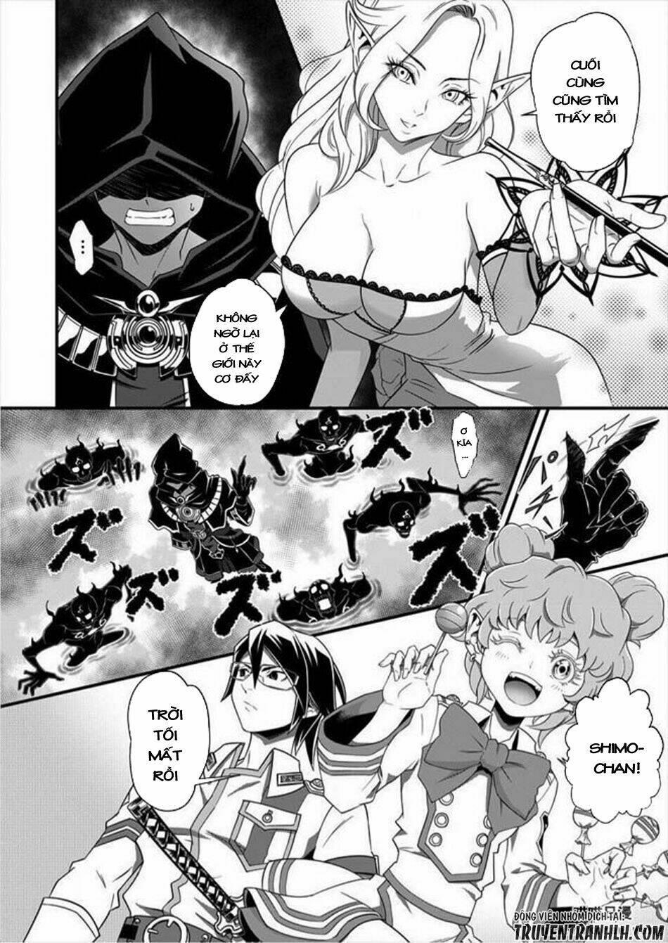 6-gou keibi chapter 3 - Trang 12