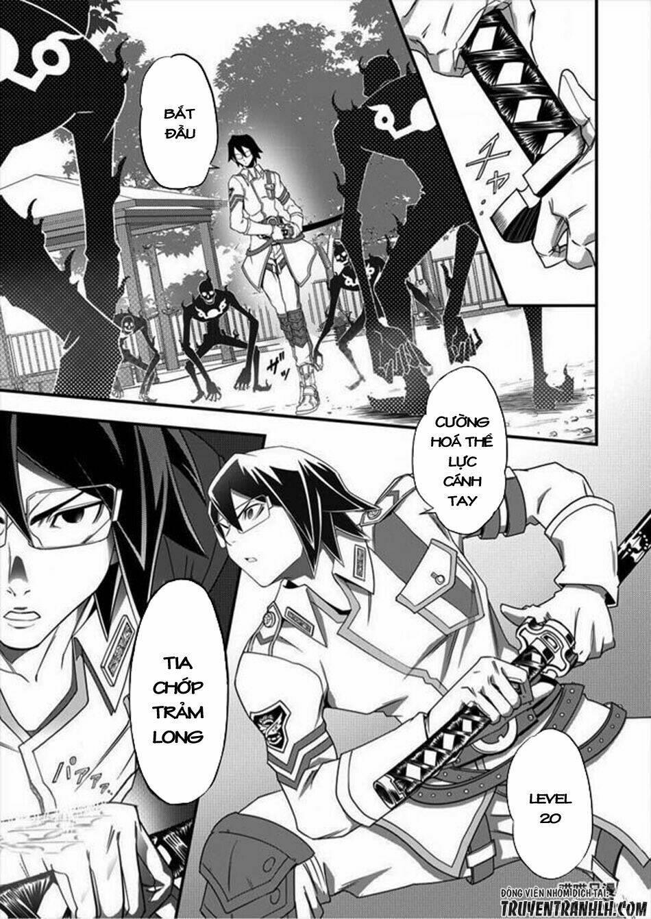 6-gou keibi chapter 3 - Trang 18