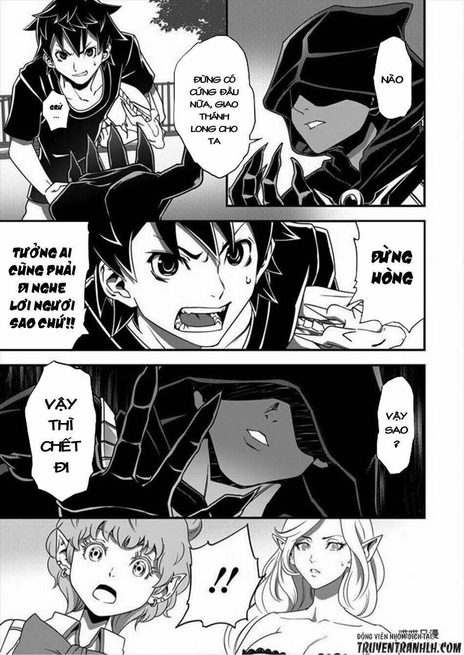 6-gou keibi chapter 3 - Trang 20