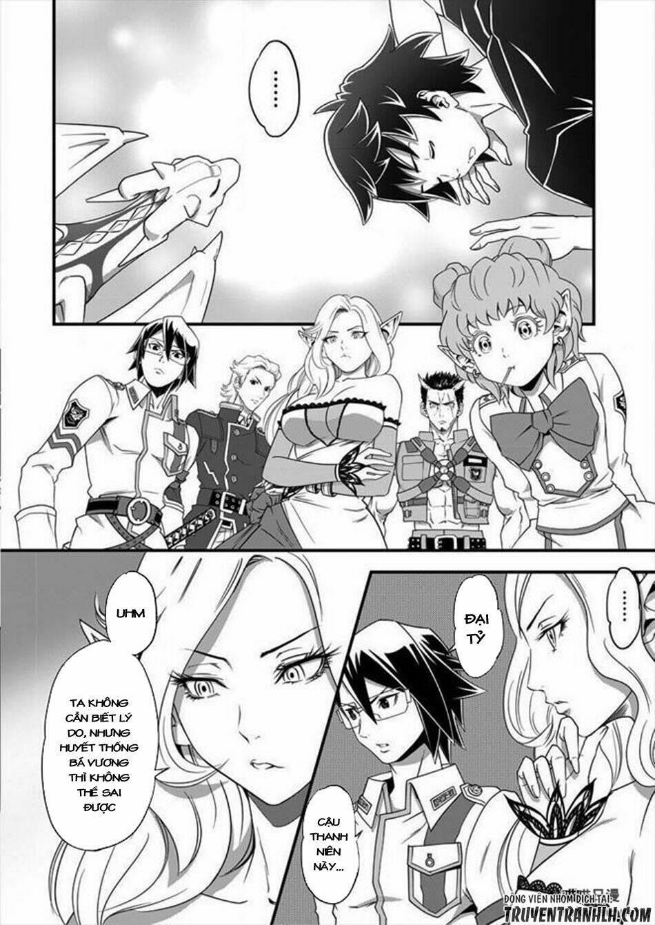 6-gou keibi chapter 3 - Trang 25