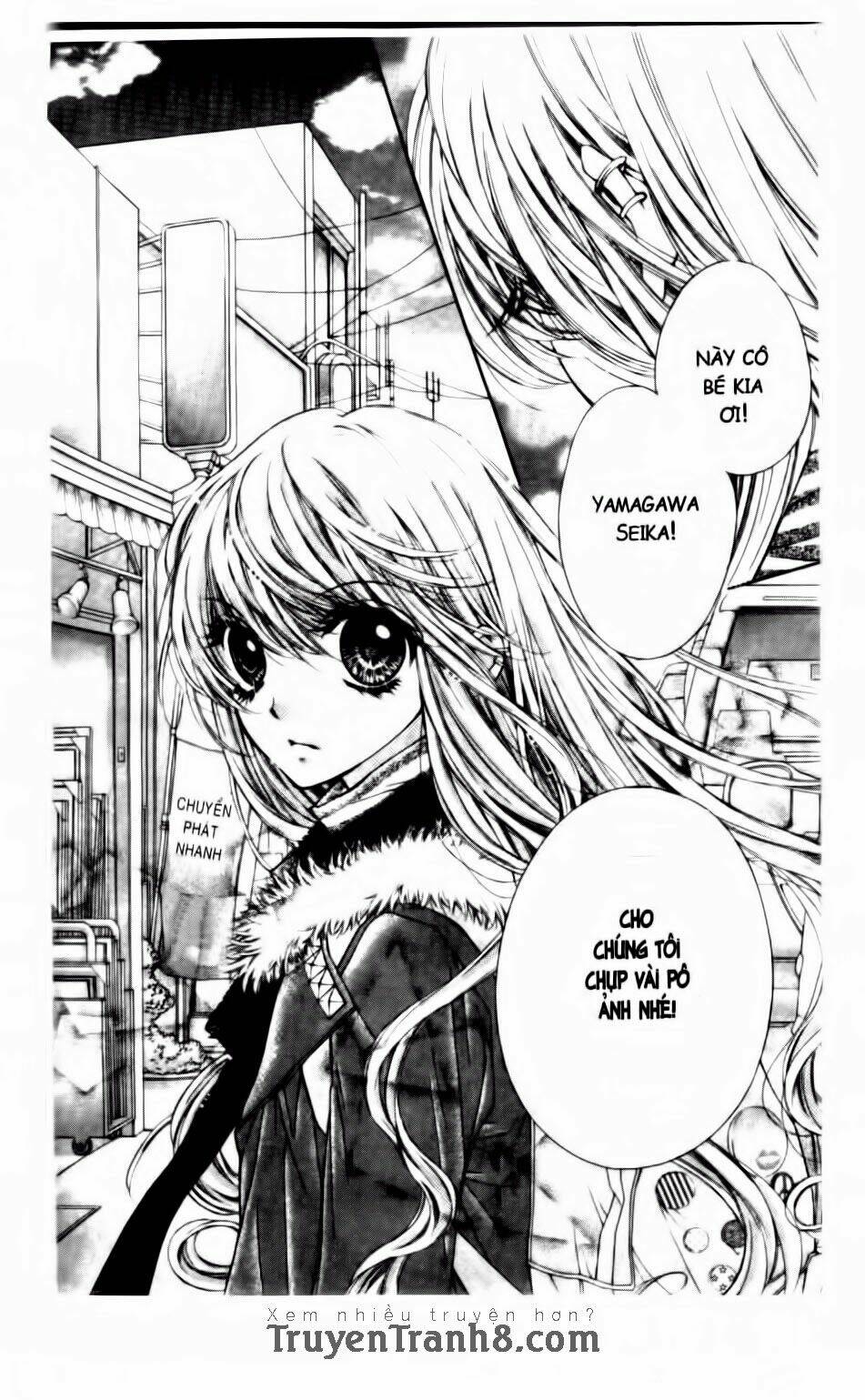 ác ma của chiến thắng chapter 15 - Trang 2
