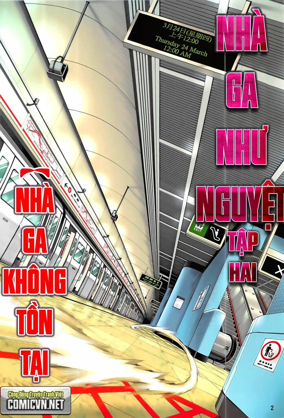 nhà ga như nguyệt chapter 2 - Trang 2