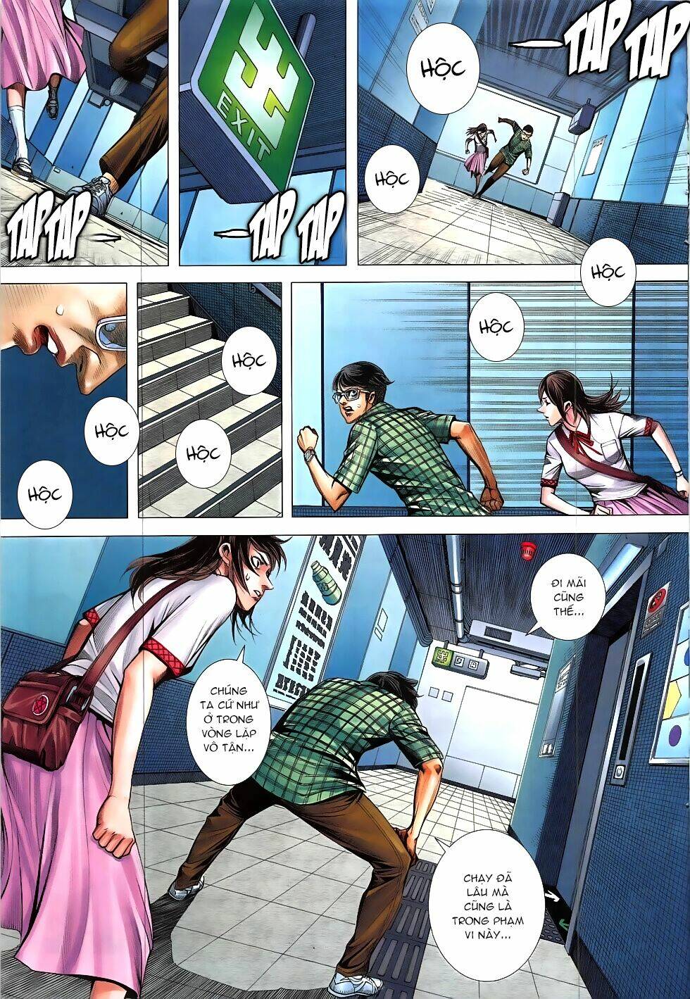 nhà ga như nguyệt chapter 2 - Trang 25