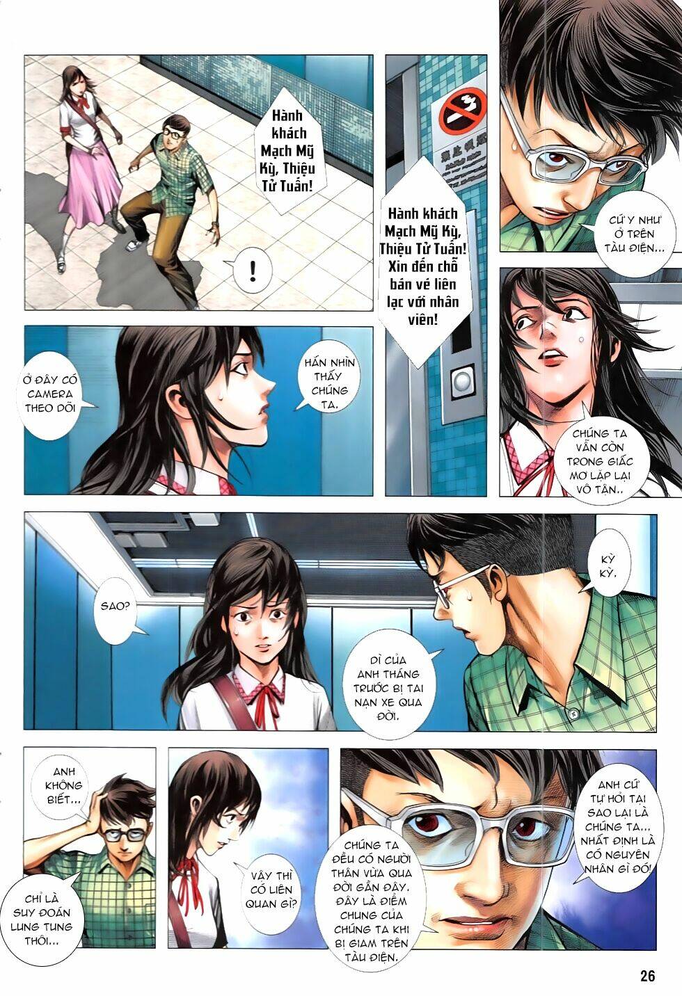 nhà ga như nguyệt chapter 2 - Trang 26