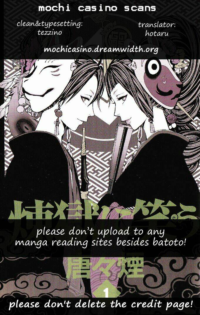 rengoku ni warau chapter 5.1 - Trang 1