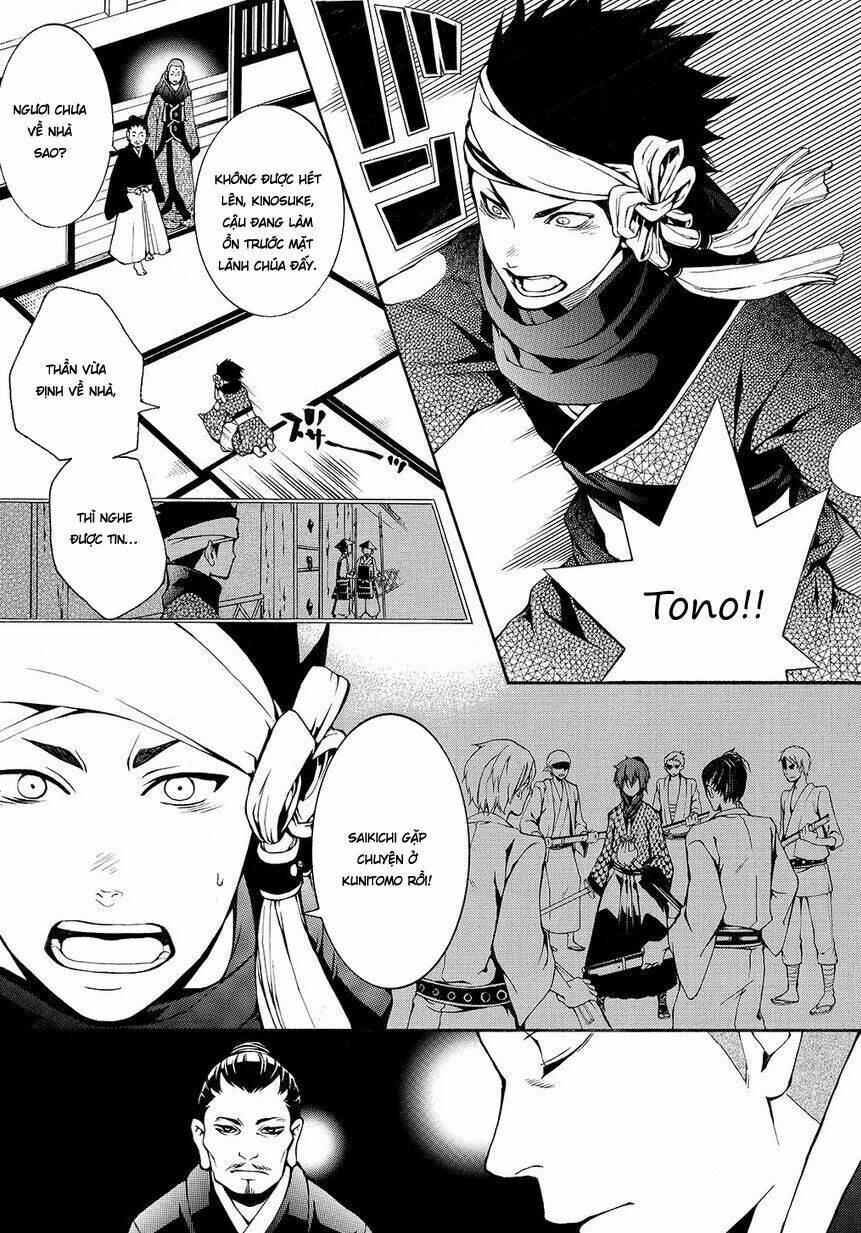rengoku ni warau chapter 5.1 - Trang 6