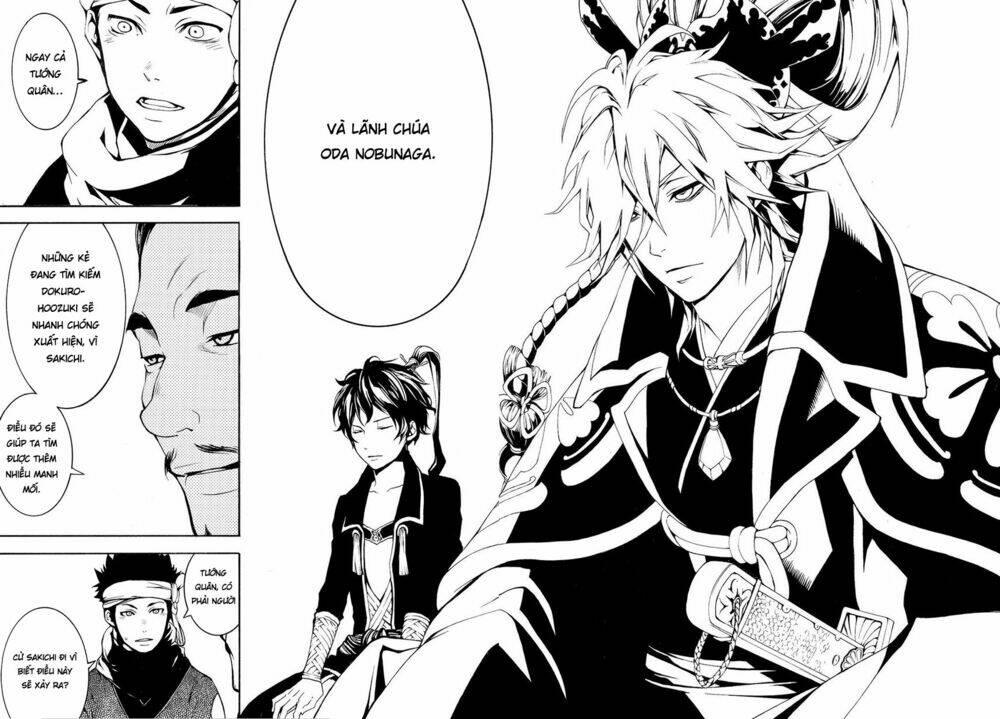 rengoku ni warau chapter 5.1 - Trang 11