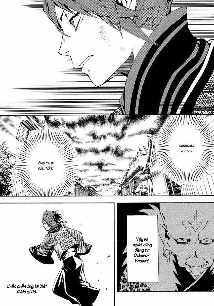 rengoku ni warau chapter 5.1 - Trang 13