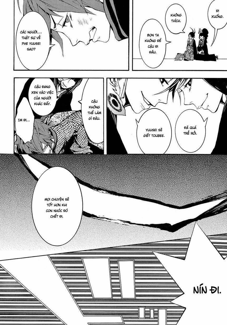 rengoku ni warau chapter 5.1 - Trang 15