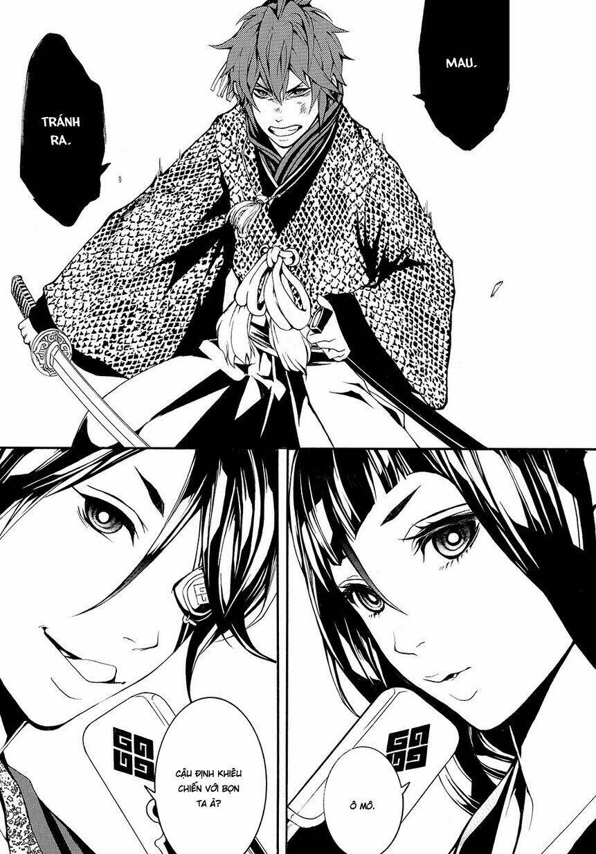 rengoku ni warau chapter 5.1 - Trang 16