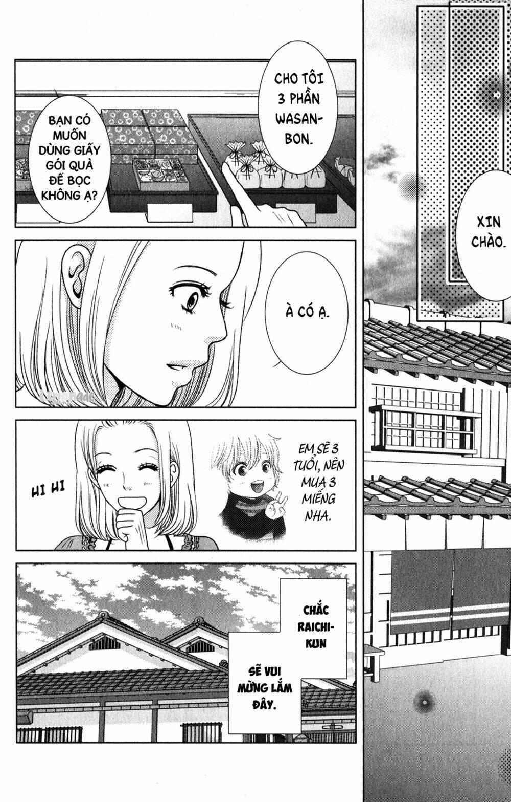 bambi to dhole chapter 4 - Trang 12