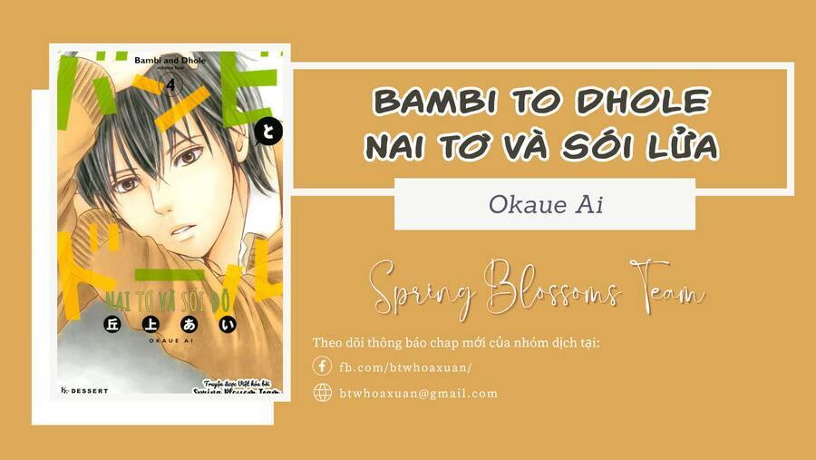 bambi to dhole chapter 15 - Trang 1