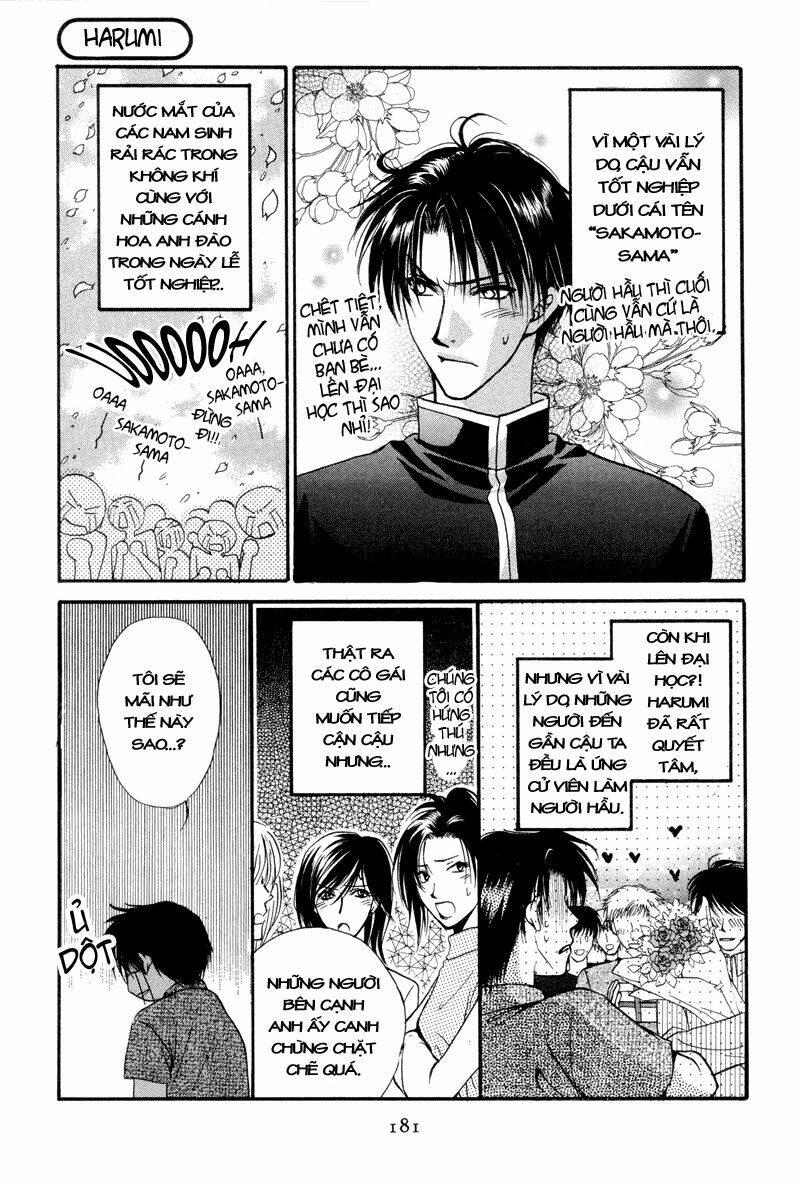 family complex chapter 6 - Trang 3