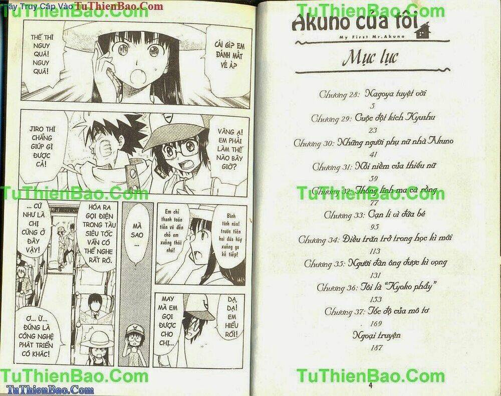 akuno của tôi chapter 4 - Trang 2