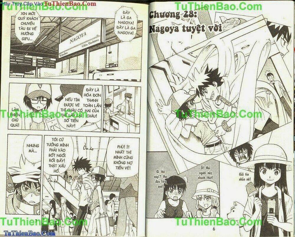 akuno của tôi chapter 4 - Trang 3