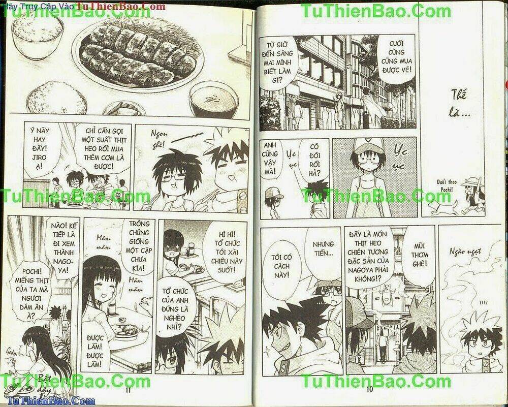 akuno của tôi chapter 4 - Trang 5