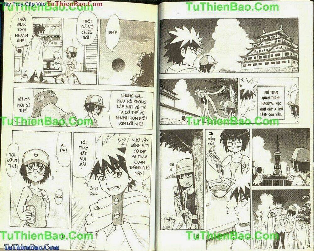 akuno của tôi chapter 4 - Trang 6