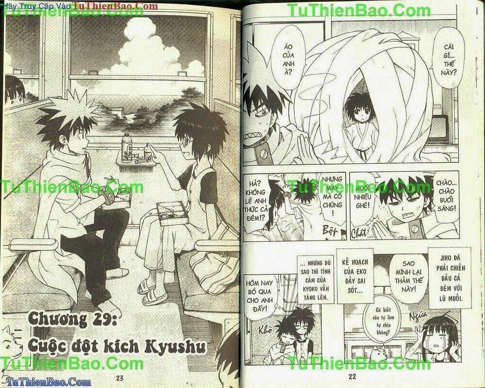 akuno của tôi chapter 4 - Trang 11