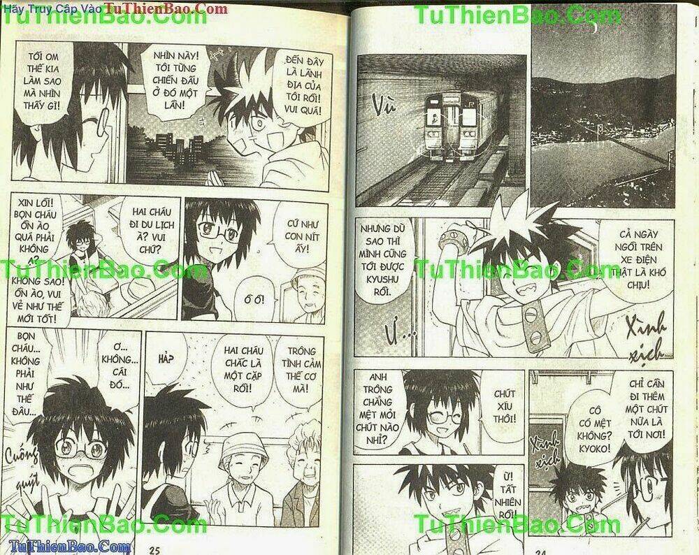 akuno của tôi chapter 4 - Trang 12