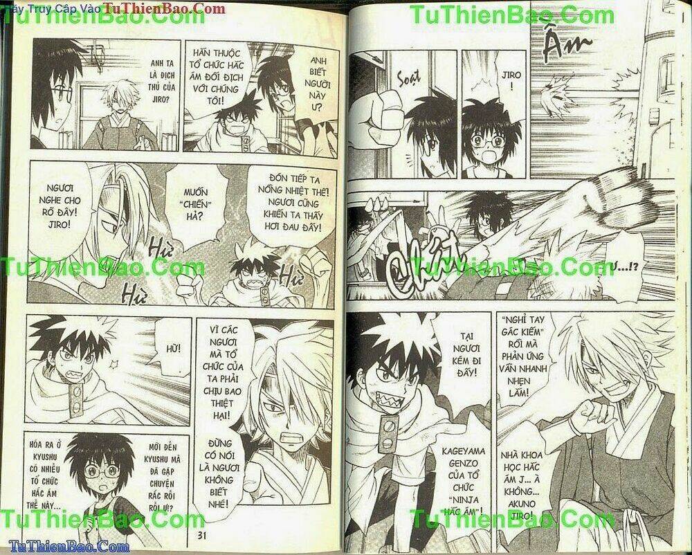 akuno của tôi chapter 4 - Trang 15