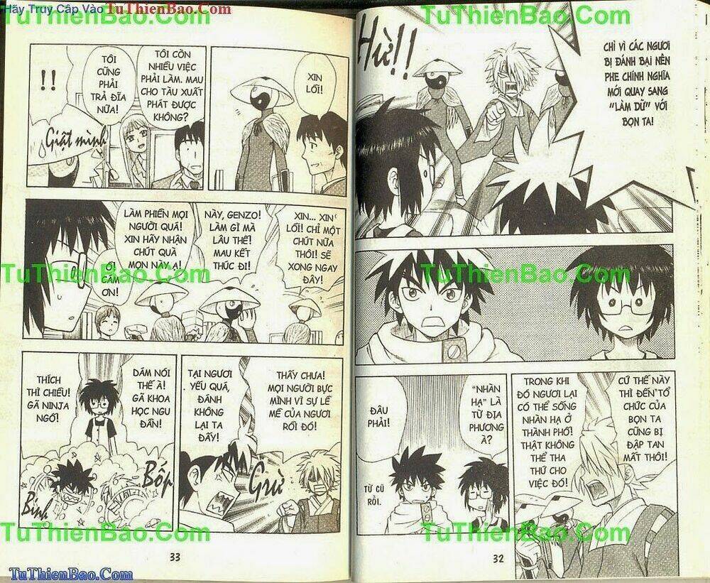 akuno của tôi chapter 4 - Trang 16