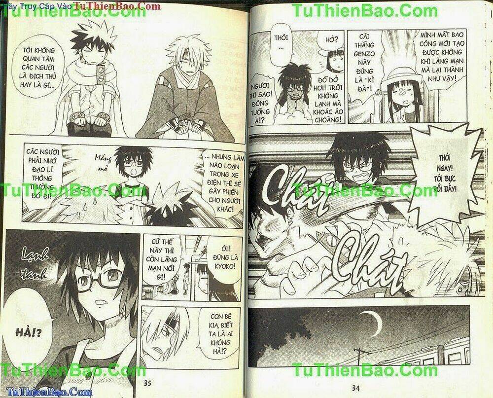 akuno của tôi chapter 4 - Trang 17