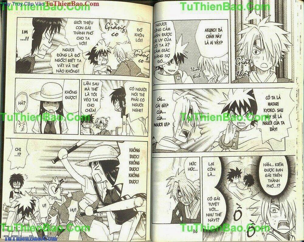akuno của tôi chapter 4 - Trang 18