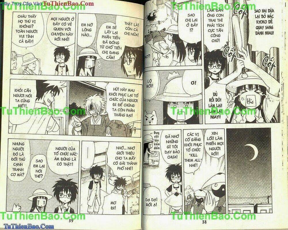 akuno của tôi chapter 4 - Trang 19