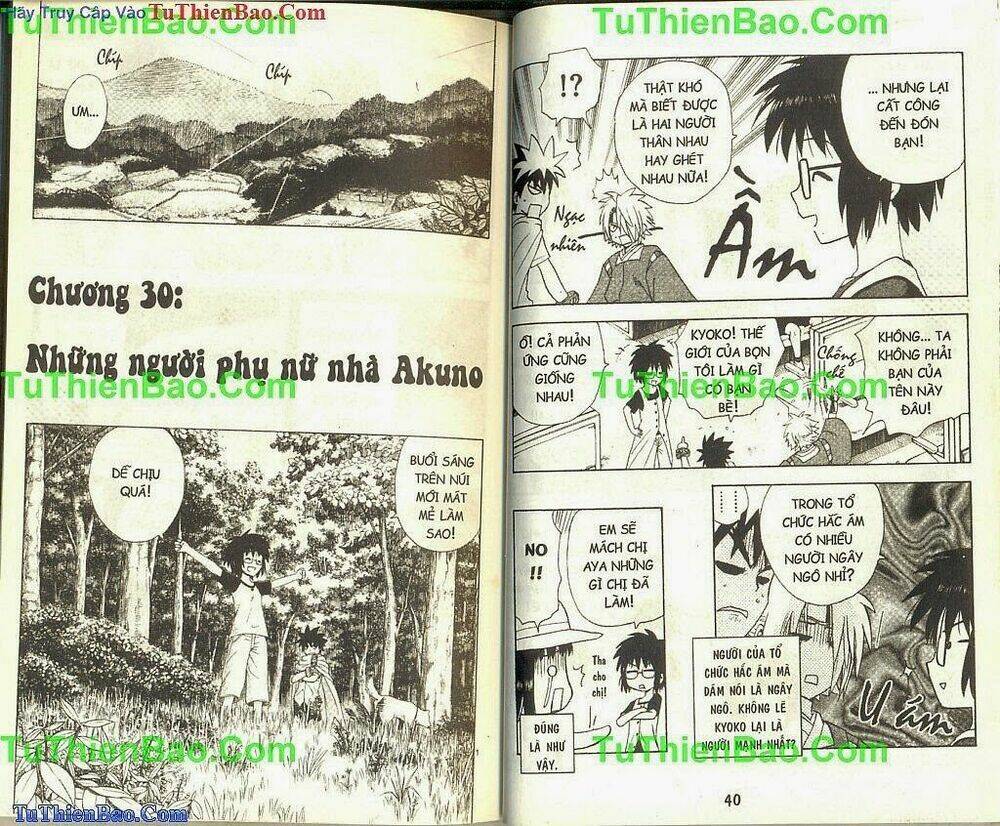 akuno của tôi chapter 4 - Trang 20