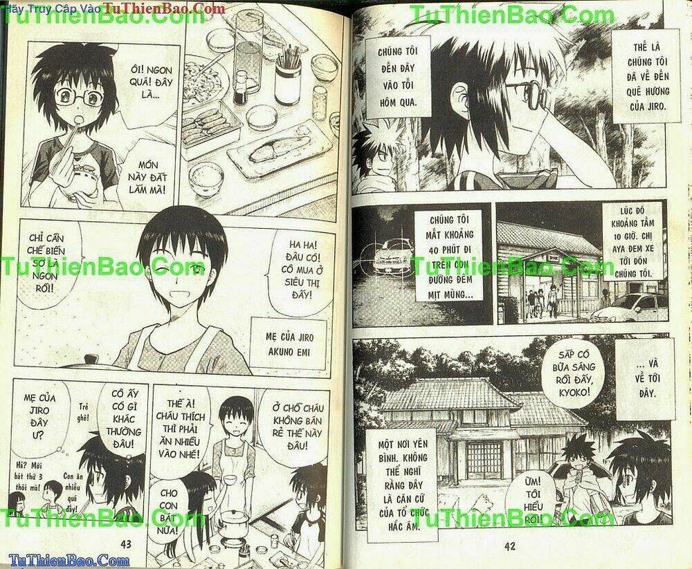 akuno của tôi chapter 4 - Trang 21