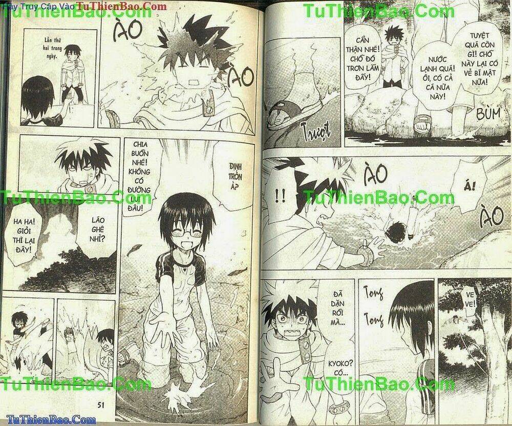 akuno của tôi chapter 4 - Trang 25
