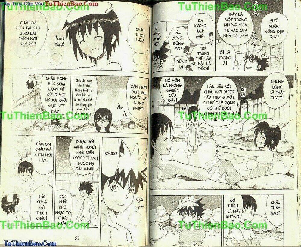 akuno của tôi chapter 4 - Trang 27