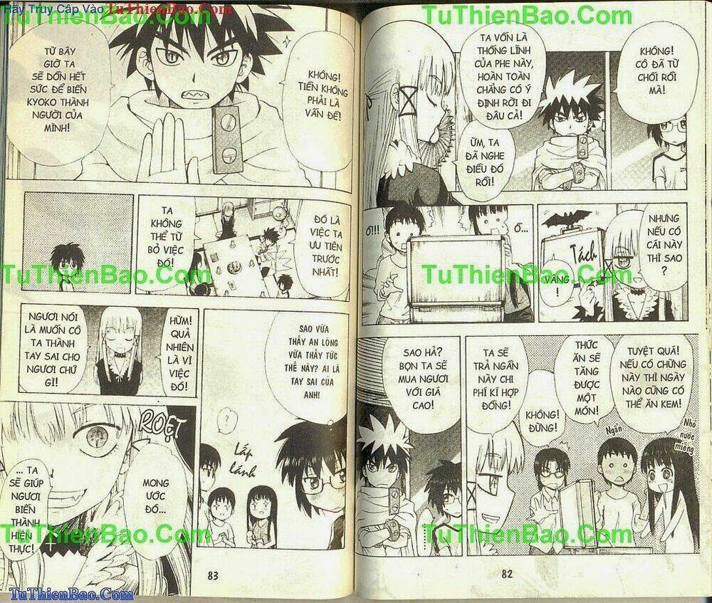 akuno của tôi chapter 4 - Trang 41