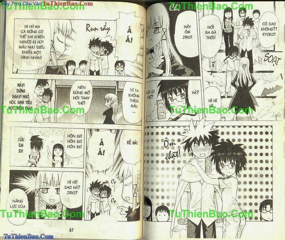 akuno của tôi chapter 4 - Trang 43