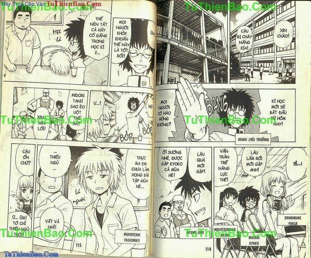 akuno của tôi chapter 4 - Trang 57