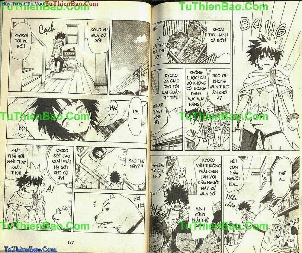 akuno của tôi chapter 4 - Trang 68