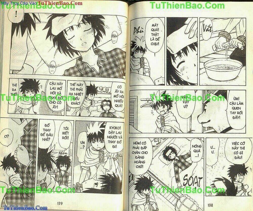 akuno của tôi chapter 4 - Trang 69