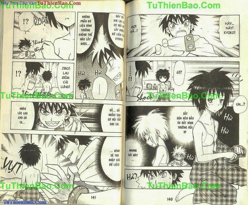 akuno của tôi chapter 4 - Trang 70