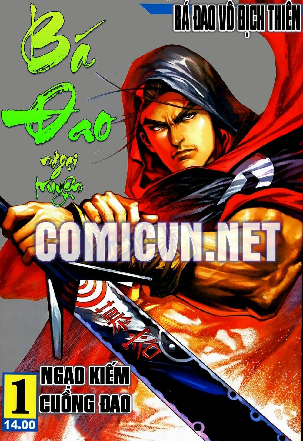 bá đao vô địch chapter 0 - Trang 1