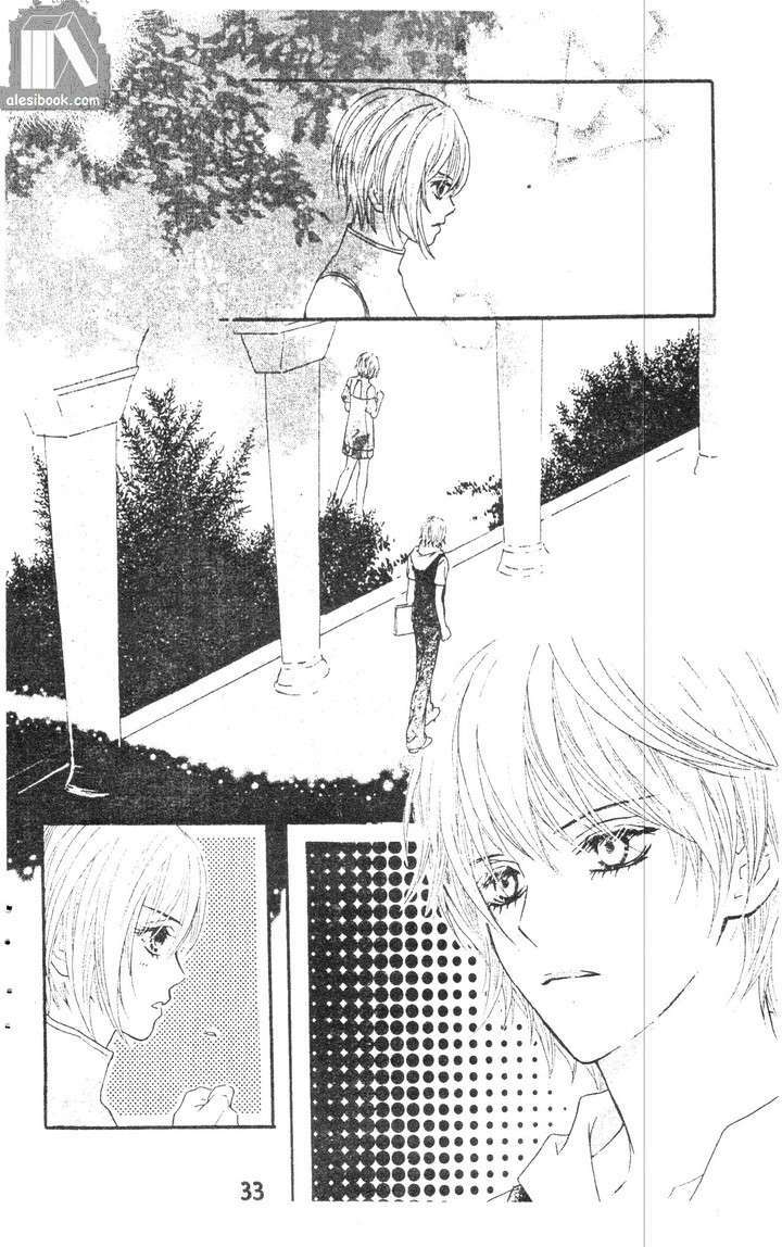 những cô gái tuyệt vời chapter 9 - Trang 28