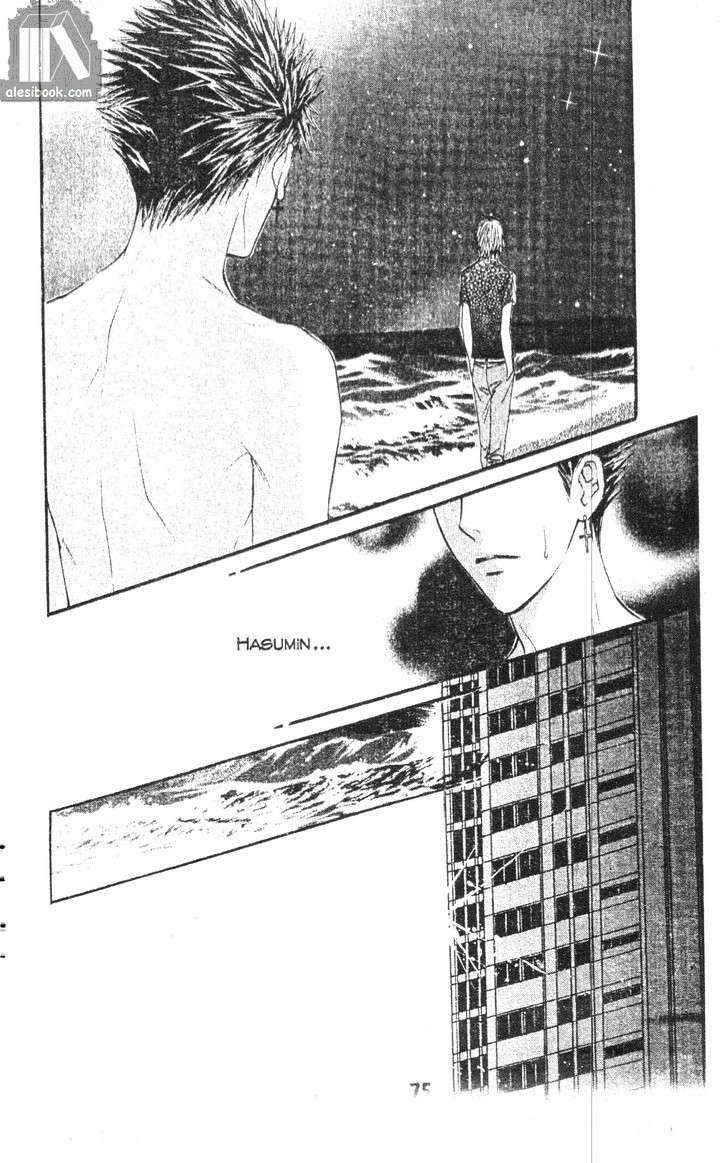 những cô gái tuyệt vời chapter 9 - Trang 68