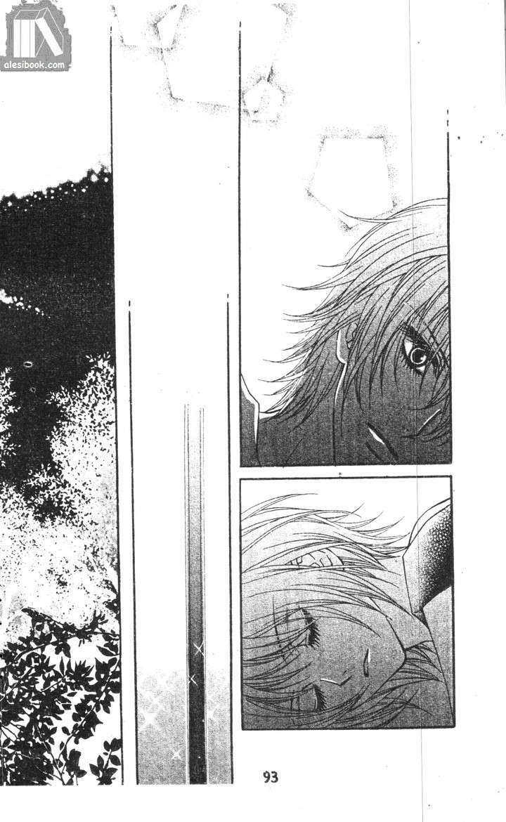 những cô gái tuyệt vời chapter 9 - Trang 85