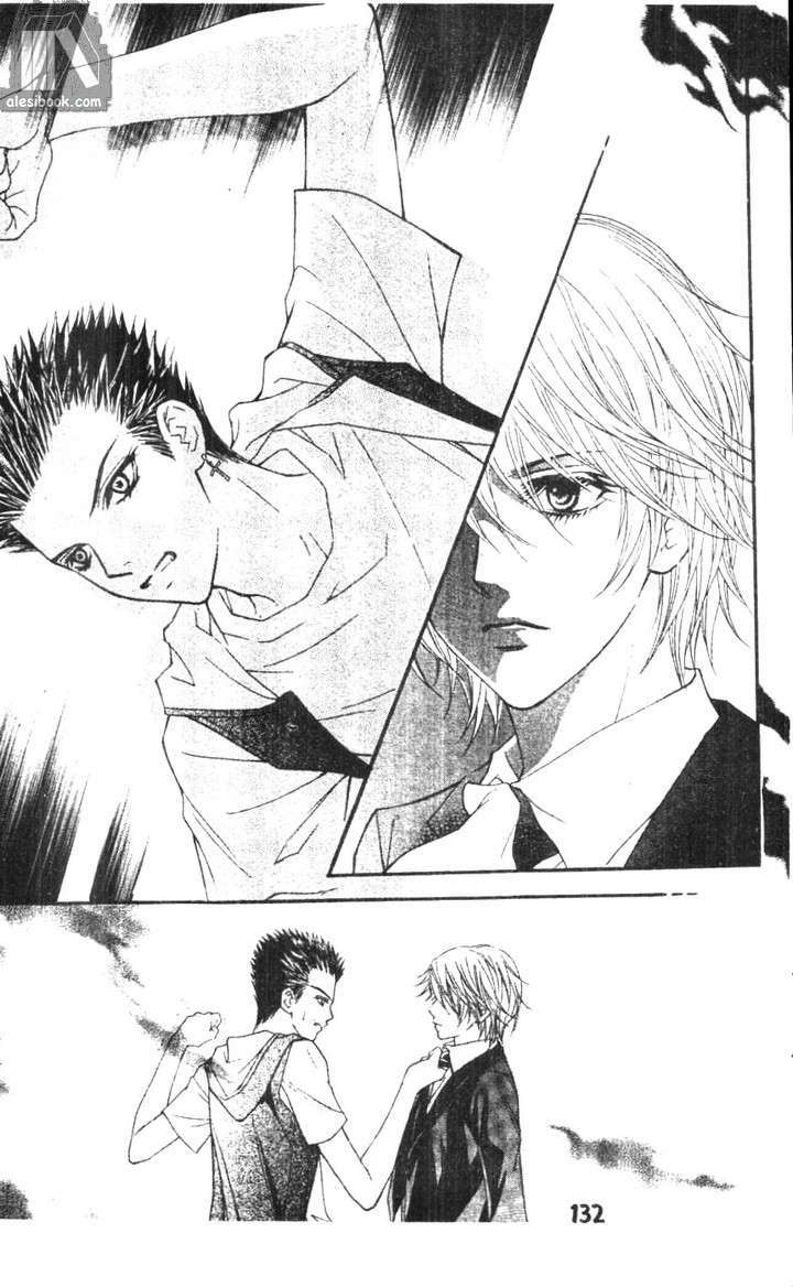 những cô gái tuyệt vời chapter 9 - Trang 122