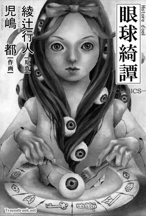 gankyu kidan chapter 1 - Trang 2