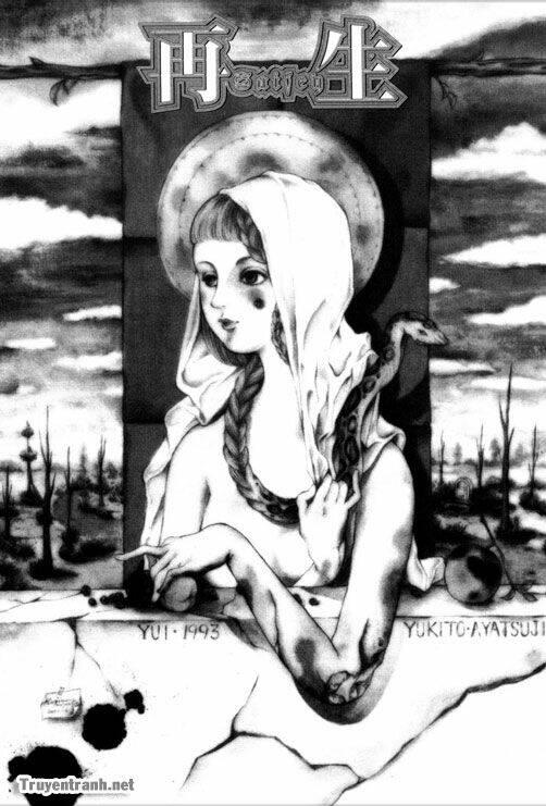 gankyu kidan chapter 1 - Trang 3