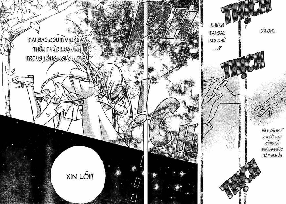 orange planet chapter 15 - Trang 27