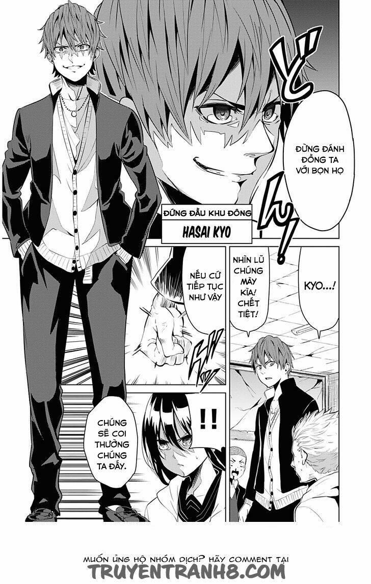 seishun scrap! chapter 1 - Trang 11